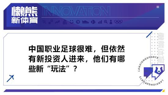 利物浦球星阿诺德接受采访时谈到了队友萨拉赫，阿诺德表示，萨拉赫的优秀不单单是进球和助攻能够体现的。